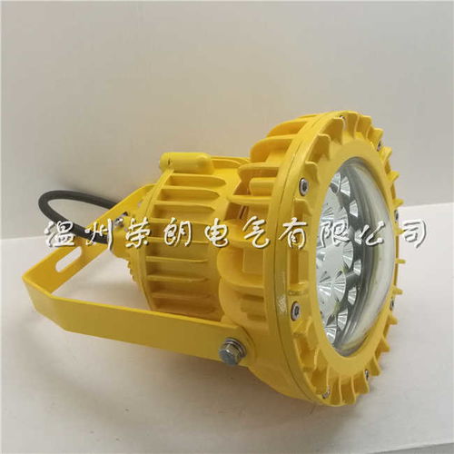 功率防爆燈報(bào)價 廠家