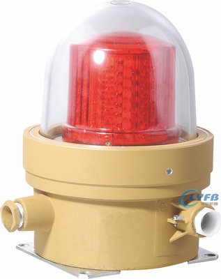 BSZD-LED防爆航空障礙燈 價(jià)格、廠家、圖片及防爆性能全解析