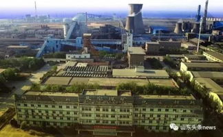 傳統產業綠色轉型路在何方？從鋼鐵、煤炭、水泥到水產品的發展新機遇