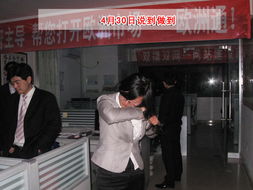 山東鼎基信息技術(shù) 助力臨沂企業(yè)擁抱數(shù)字時(shí)代，賦能網(wǎng)站建設(shè)、優(yōu)化推廣與線上運(yùn)營