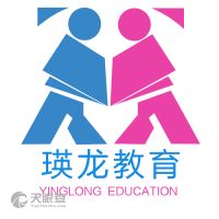 慶陽瑛龍教育咨詢服務(wù)有限責(zé)任公司 為教育夢想保駕護(hù)航的專業(yè)導(dǎo)航者